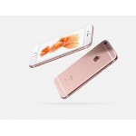 iPhone 6S Plus 16GB - Chính Hãng FPT - DGW